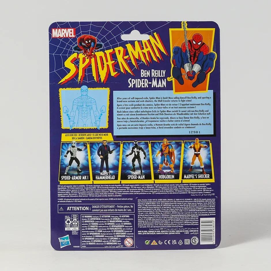 تمثال سبايدر مان'S أكشن poupée jouet visage changeant ديكور نموذج poupee ao collectionner jouet pour enfants cadeaux