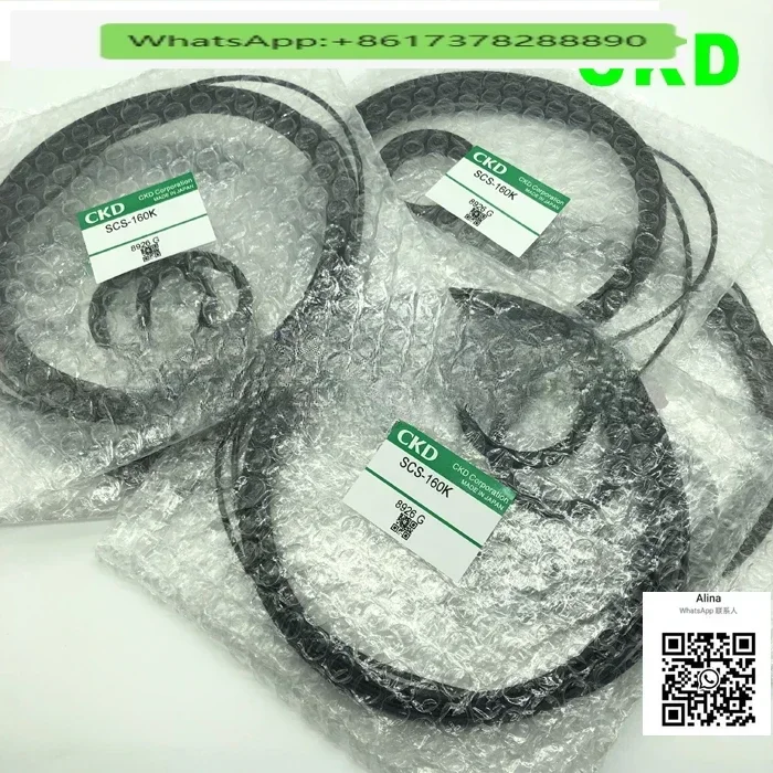 

1pc CKD Cylinder repair kit sealing ring SCS SCS2-LN-125 140 160 180 200 250 300K