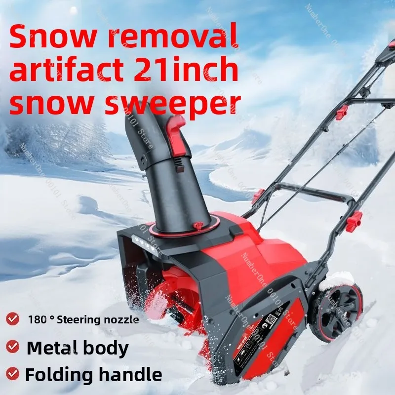 Snow Sweeper Plug-in Small Hand Push Multi-Function Snow Thrower Handheld Road Household Snow Removal Machine Genuine