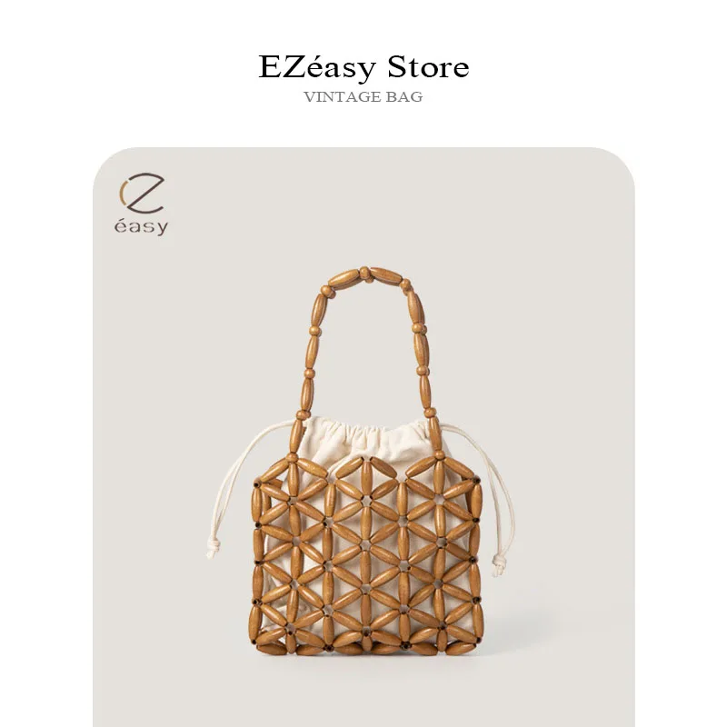 EZeasy Light Luxury Niche Designer Bags for Women Retro Woven Bead Bag Fashionable Hollow Out Women's Bag Simple and Versatile