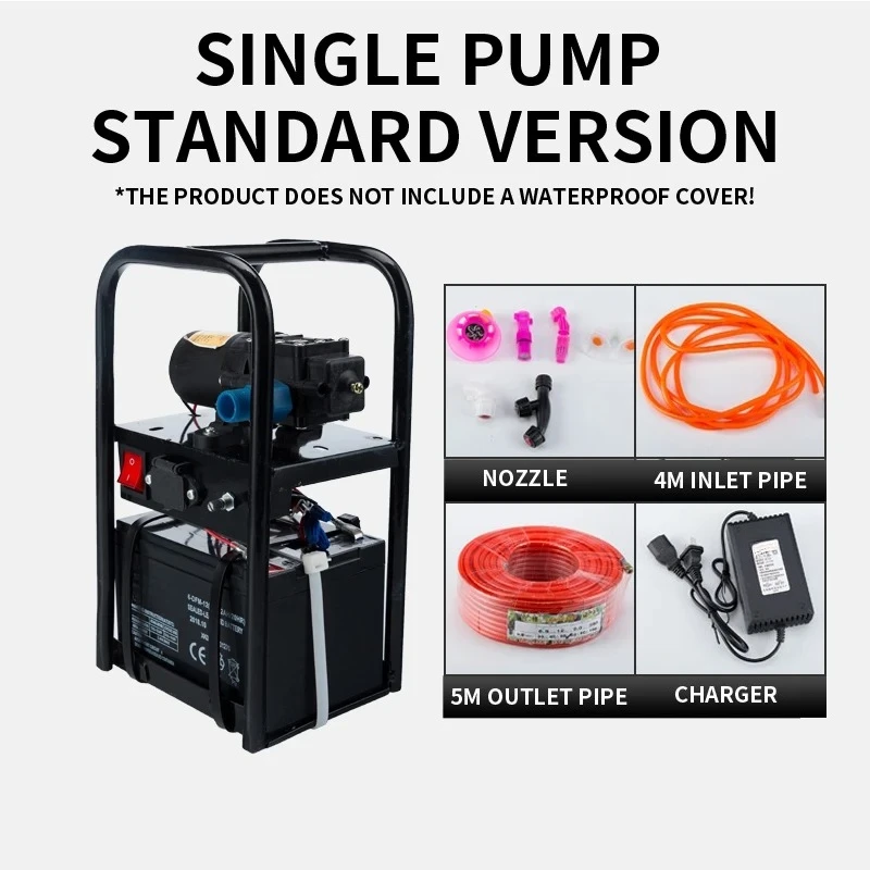 Agricultural high-pressure sprayer DP-1036 small lithium battery portable electric sprayer new disinfection charging smart spray