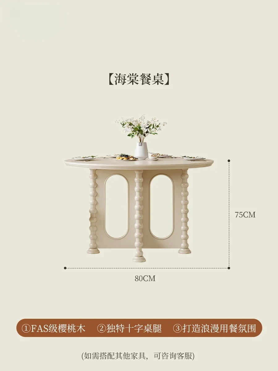 French Cream Style All Solid Wood Round Dining Table Simple Restaurant White Dining Table