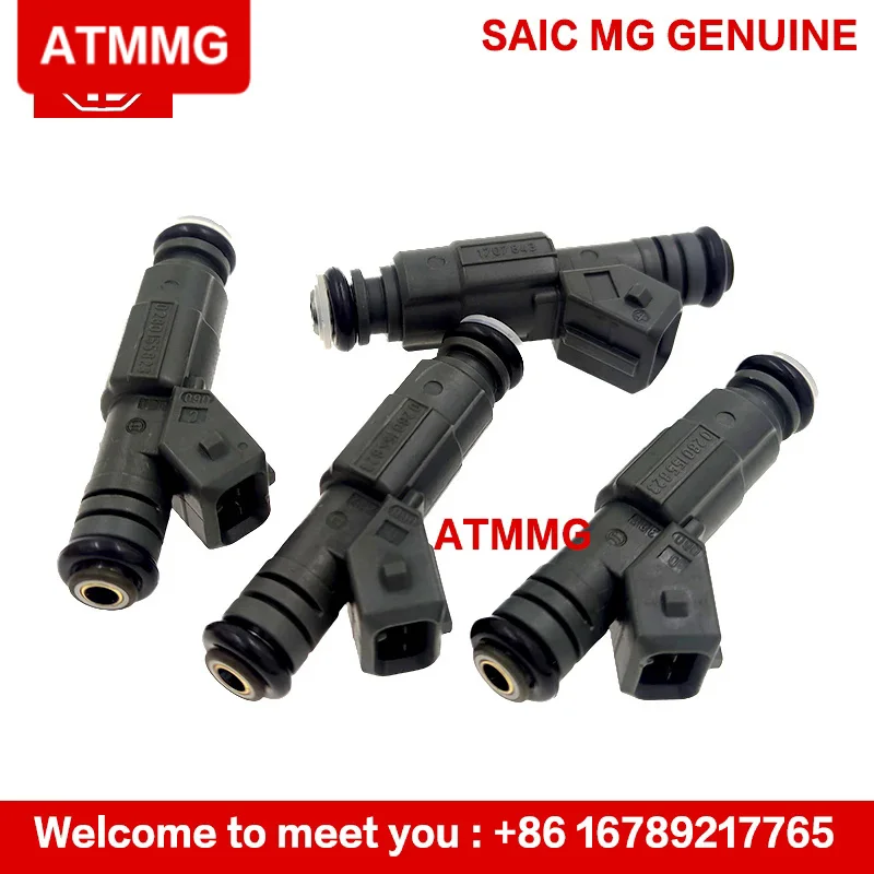 

0125 ATMMG Для топливной форсунки двигателя SAIC MG550