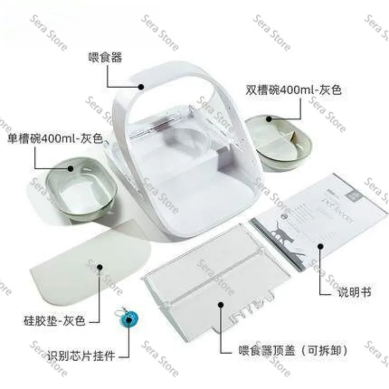 Smart Chip Recognition Induction Multi Cat Automatic Feeder Wet Food Preservation Pet Bowl Insect Control Gift Set