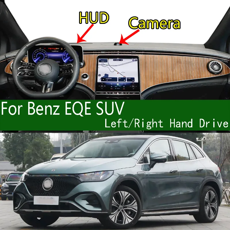 For ercedes-Benz EQE SUV 500 350 X294 Dashmat Dashboard Cover Instrument Panel Sunscreen Pad Anti-Dirt Proof Dash Mat