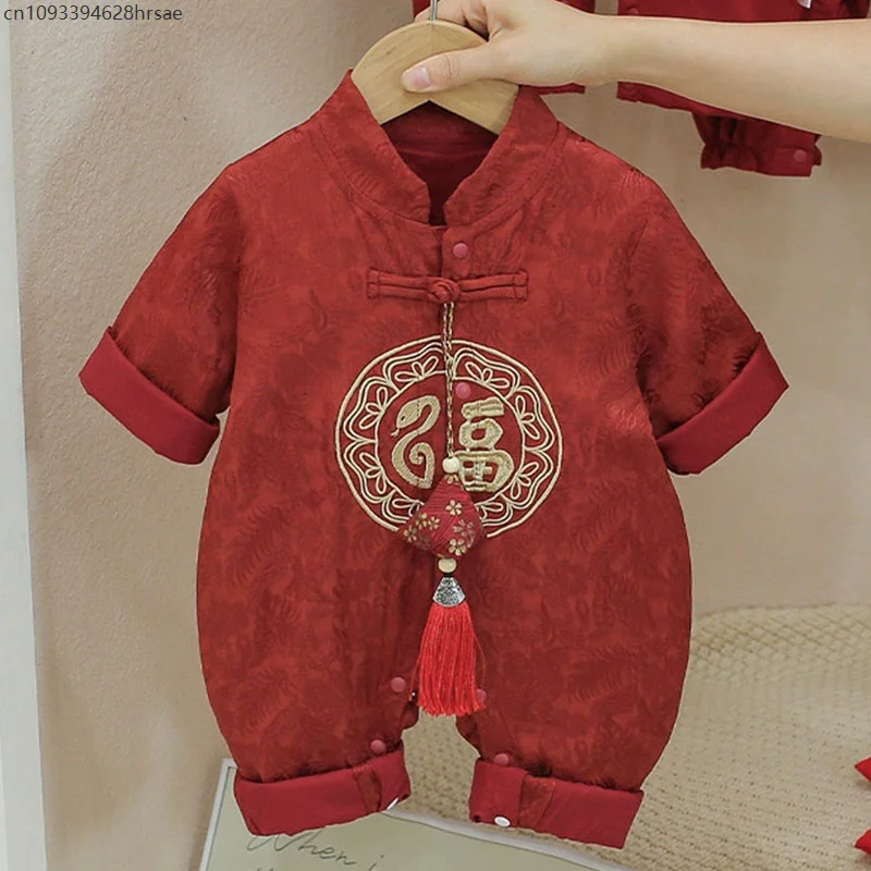 Pakaian Bayi Laki-laki Perempu - Baby Clothing Unit ulasan dan harga
