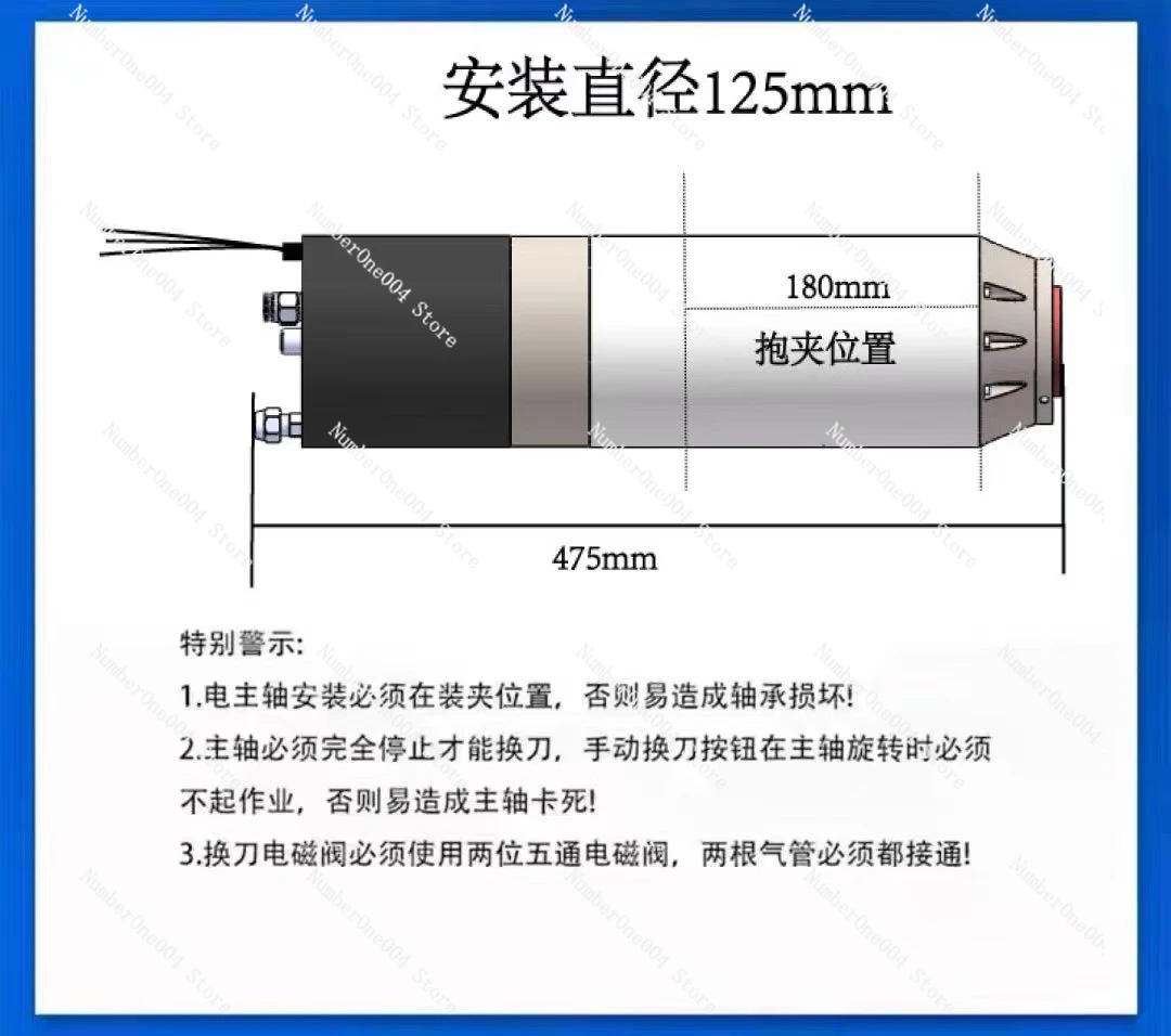 Applicable To Spindle Engraving Machine Motor Water Cooling 3kw5.5kw High Speed Ceramic Ball Bearing Fine Engraving Cermet