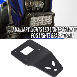 Motorcycle FOR SUZUKI DRZ400 DRZ 400 DRZ 400 2000-2023 2022 2021 2020 Auxiliary Lights LED Lights Bracket Fog Lights Brackets