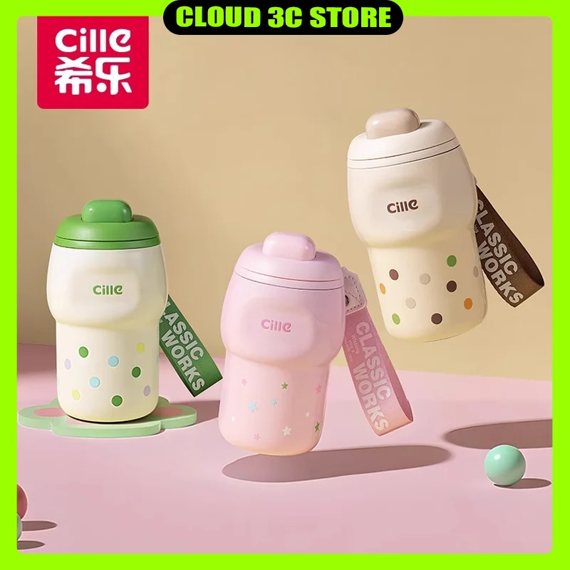 

Кофейная чашка Cille с изоляцией и охлаждением, керамический внутренний горшок, портативный мини-чайник для прямого питья, обучения на работу, дома