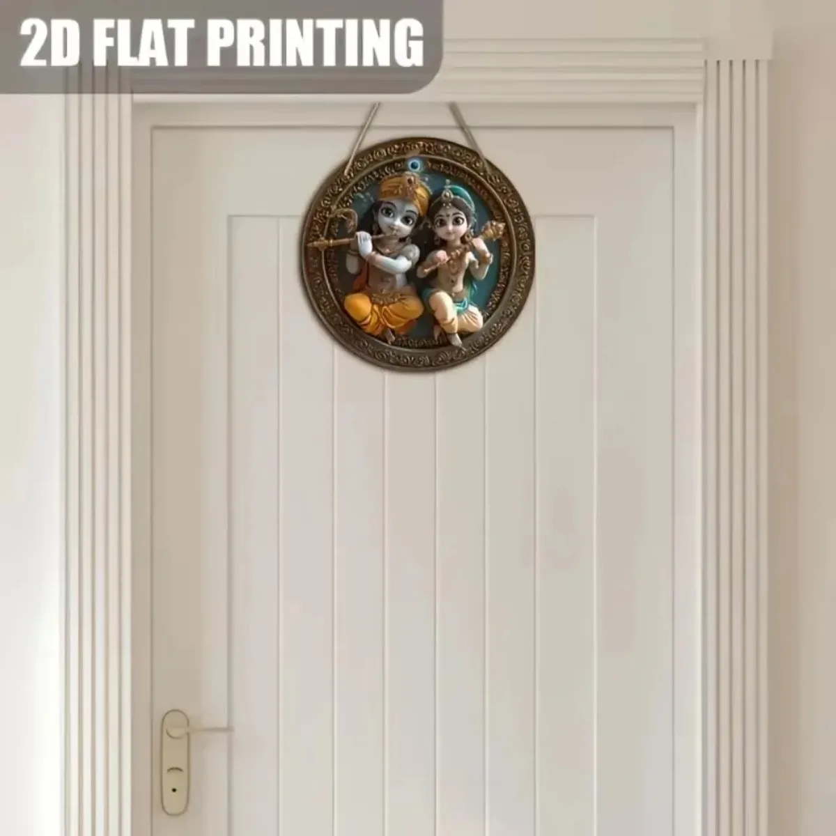 زخرفة حائط كريشنا آند رادهة مستديرة ساحرة: هدية هندوسية تقليدية، قطعة ديكور روحاني ريفي