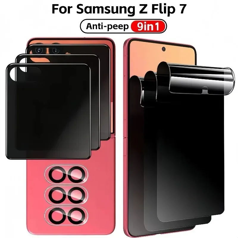 واقي شاشة للخصوصية مضاد للزقزقة لهاتف سامسونج جالاكسي Z Flip 7 هيدروجيل واقي عدسة الكاميرا من الزجاج المقسى تغطية كاملة #1