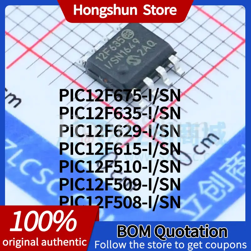 Pic12F675 Pic12F635…