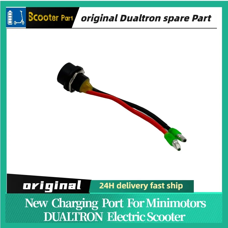 Original New Charging Port for Minimotors DUALTRON Electric Scooter Kickscooter Parts