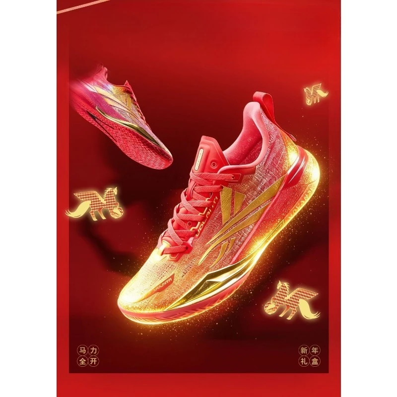 Original Brand Comfortable Breath Basketball Trainer Shoe Designer Plus Size Basketball Sport Shoe Youth Gym Basketball Shoe