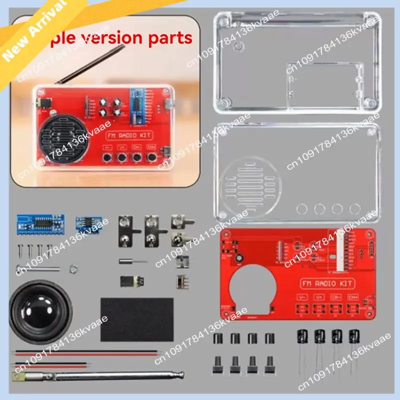 M01K FM Radio DIY Production Kit Electronic Assembly Soldering Practice Kit 50-108 Mhz Receiver