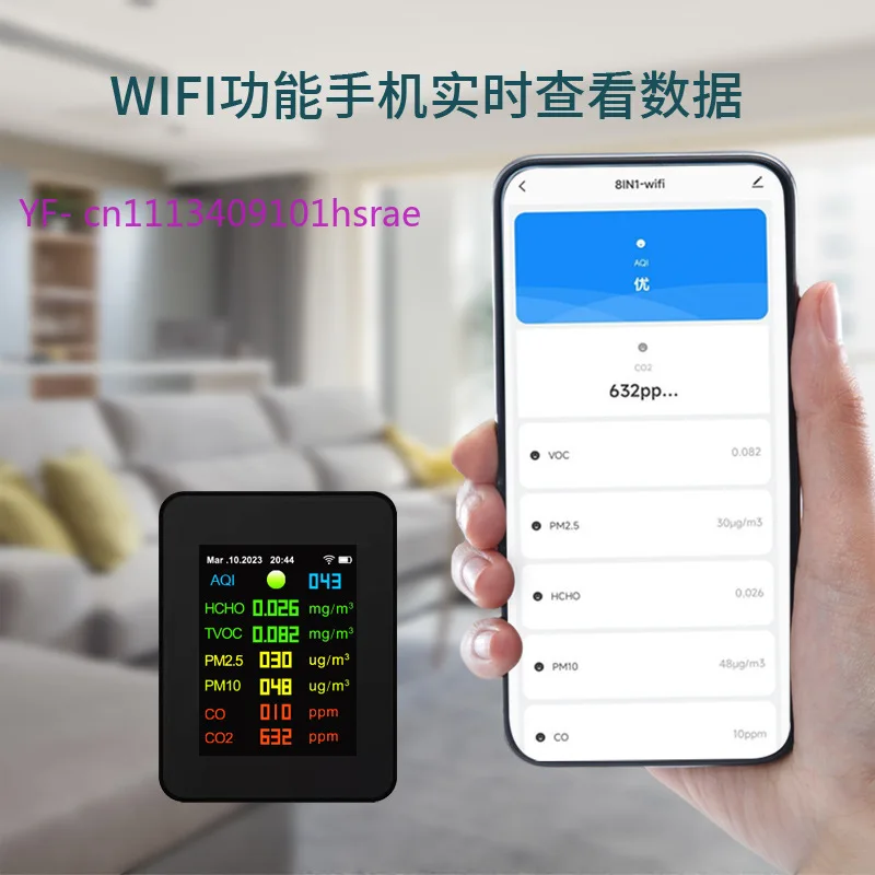 Rechargeable 9-in-1 Air Quality Tester WiFi APP Real-time Data View, Over Standard Alarm for HCHO TVOC CO2 PM2.5 PM1.0 PM10 Test