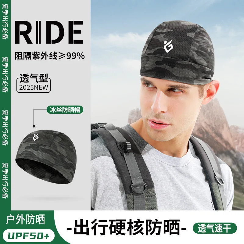 Custom. Rexchi Cycling Hat Spring and Summer Outdoor Mountaineering Running Sunshade Silk Quick-Drying