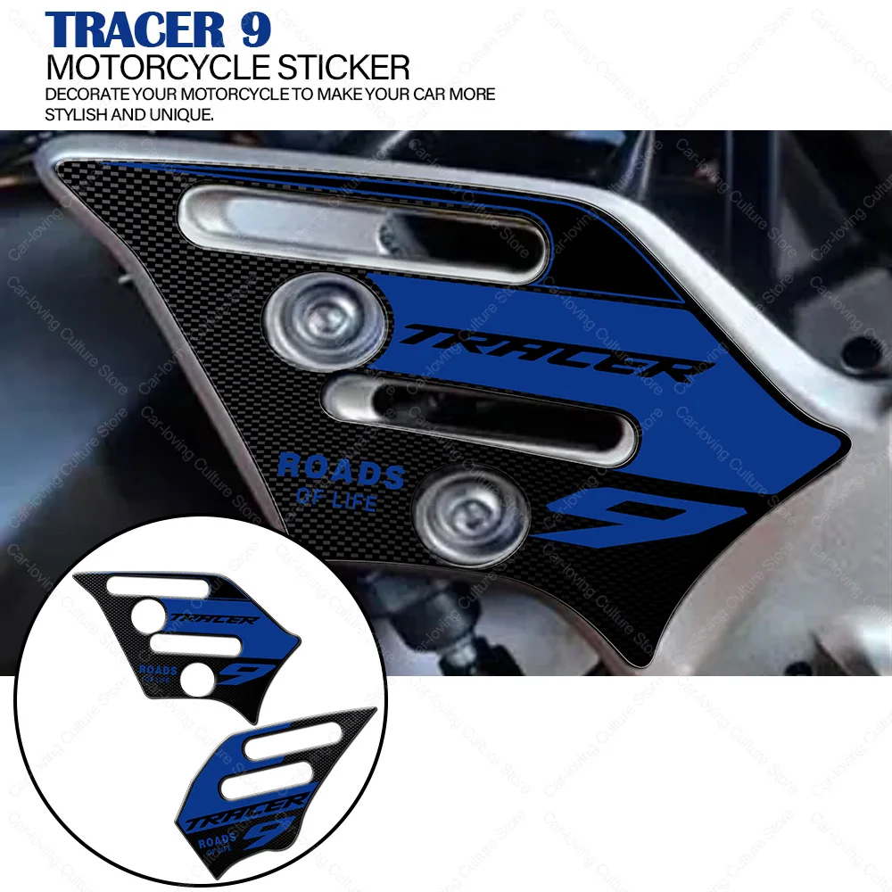 

Motorcycle Accessories Pedal Edge Protector 3D Epoxy Resin Sticker Motorcycle Sticker For Tracer 9 Tracer9