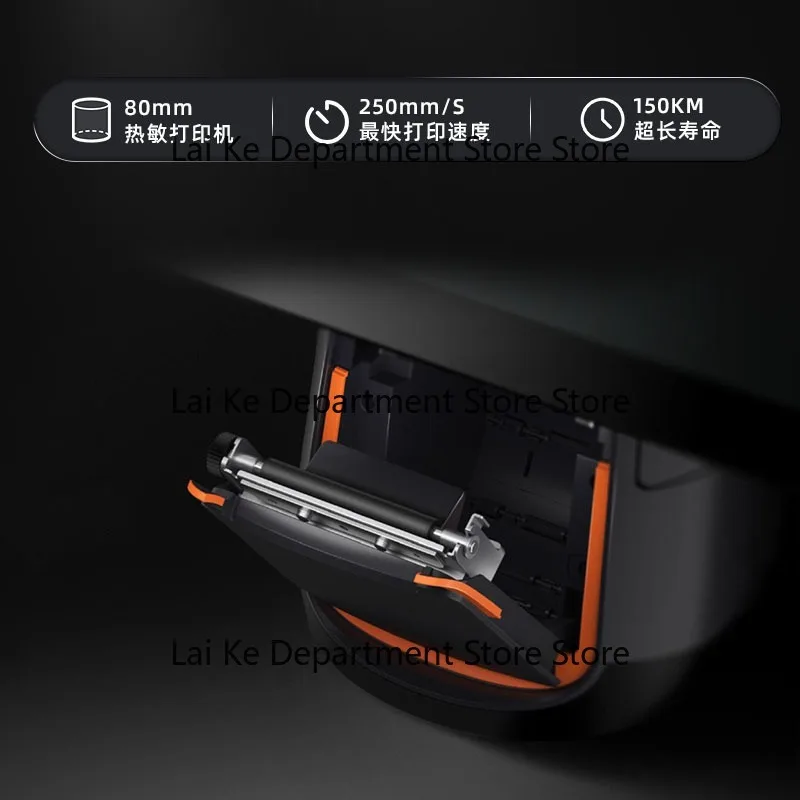 Cash Register T2S Smart POS Terminal 80 Printer Restaurant Ordering Queue Machine Receipt