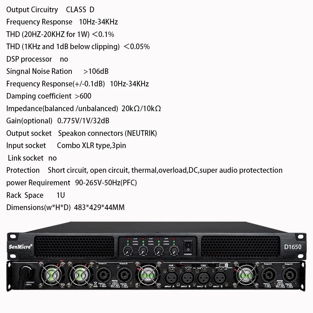 SenMicre D1650 Профессиональный цифровой усилитель мощности 4x1650 Вт 8 Ом 4-канальный DJ-сабвуфер Предусилитель Линейный массив Динамик Усилитель