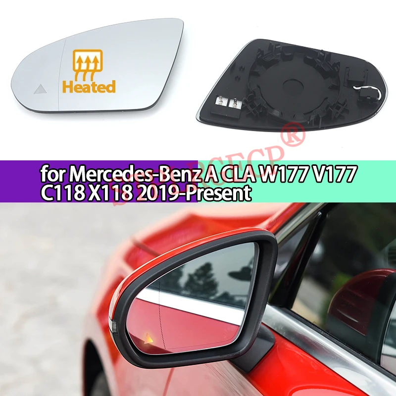 Для Mercedes-Benz A CLA W177 V177 C118 X118 2019-наст. время: Стекло левого/правого бокового зеркала заднего вида с подогревом для контроля слепых зон