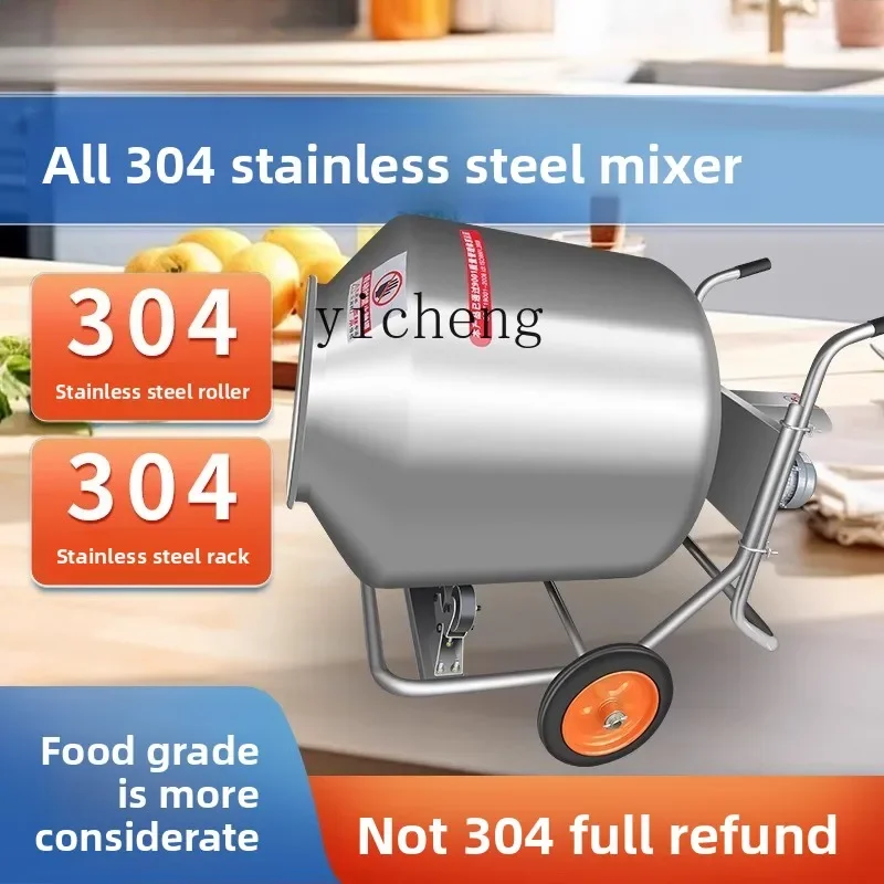 Stainless Steel Roller Feed Mixer Food Mixing Bucket Household Mixing Tank Sausage Mixing Machine C11