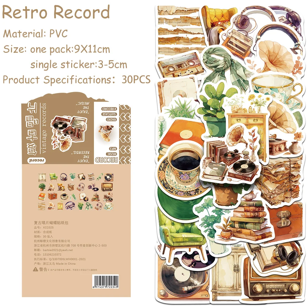 

30pcs/pack Retro Record Sticker Pack Decals For Phone Laptop Suitcase Scrapbook DIY Aesthetic Stickers Kids Creative Gifts