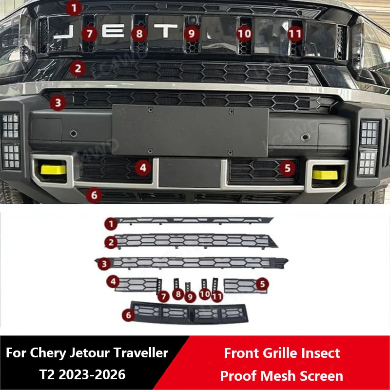Off Road 4x4 Exterior Accessories Front Grille Insect Proof Mesh Screen Grille Dust Covers For Chery Jetour Traveler T2 2023+