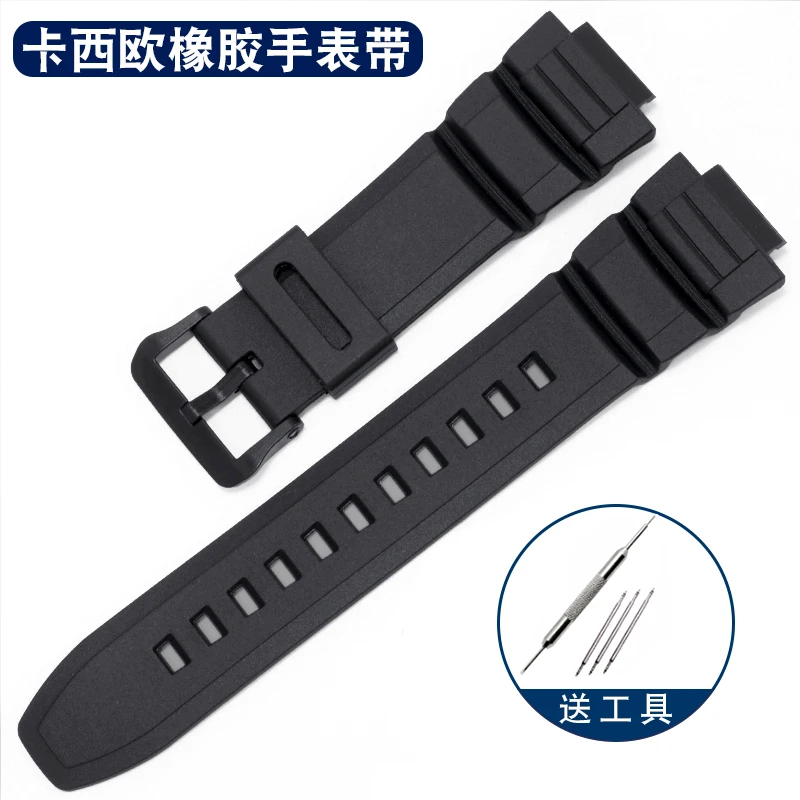 Replace Rubber Watchband With MCW 100H 110H W-S220 HDD-S100 Series Convex Interface Silicone Watch Strap 16mm