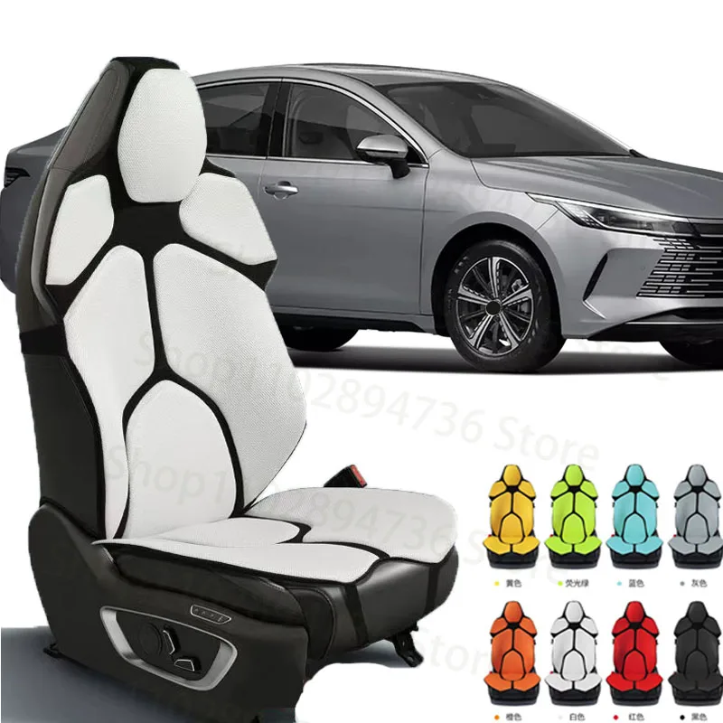 

FOR BYD Destroyer 05 Cushion Car Seat Chair Back Mesh Lumbar Back Brace Massage Back Pad Support Home Office