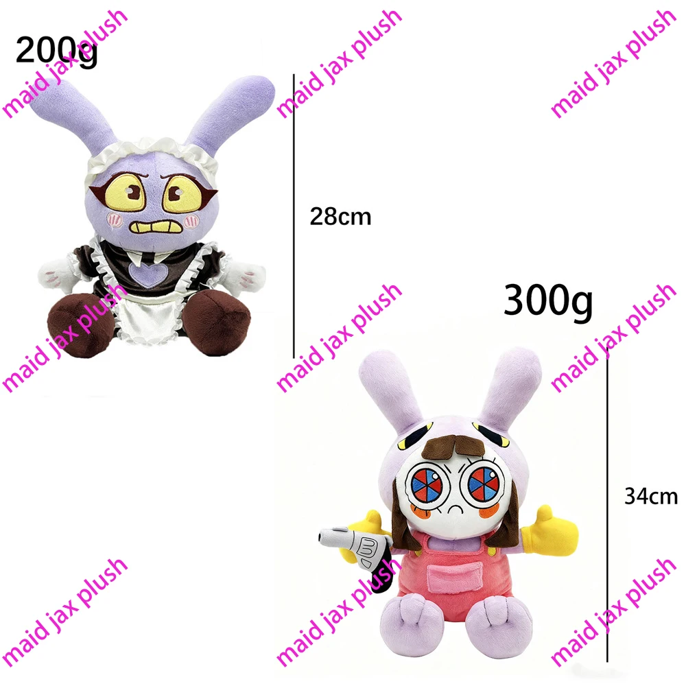 

HOT Maid Jax Plush Toy Soft Stuffed Character Doll for Kids And Adults Gifts