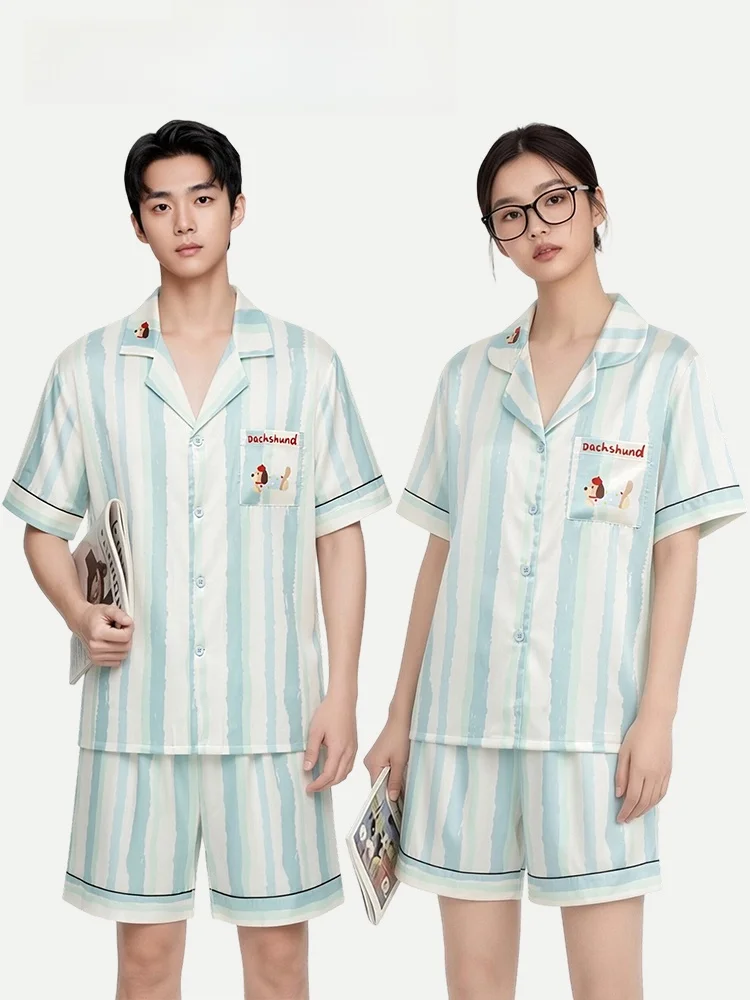 Couple's Summer Short Sleeve Sleepwear Ice Silk Cool Feeling Home Clothes Blue Stripe Sausage Dog Print Water Light Silk Home...
