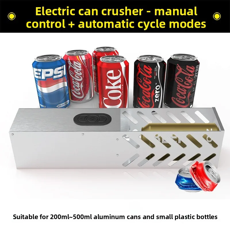 Electric Can Press Vertical Wall-mounted Can Compressor Aluminum Can Recovery Crushing Flattener Non-pneumatic