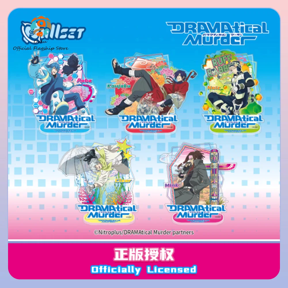 جديد حقيقي Nullset القسط الثاني Dmmd القتل الدرامي الاكريليك الواقف أنيمي البضائع Kujaku Aoba Noiz واضح المنك