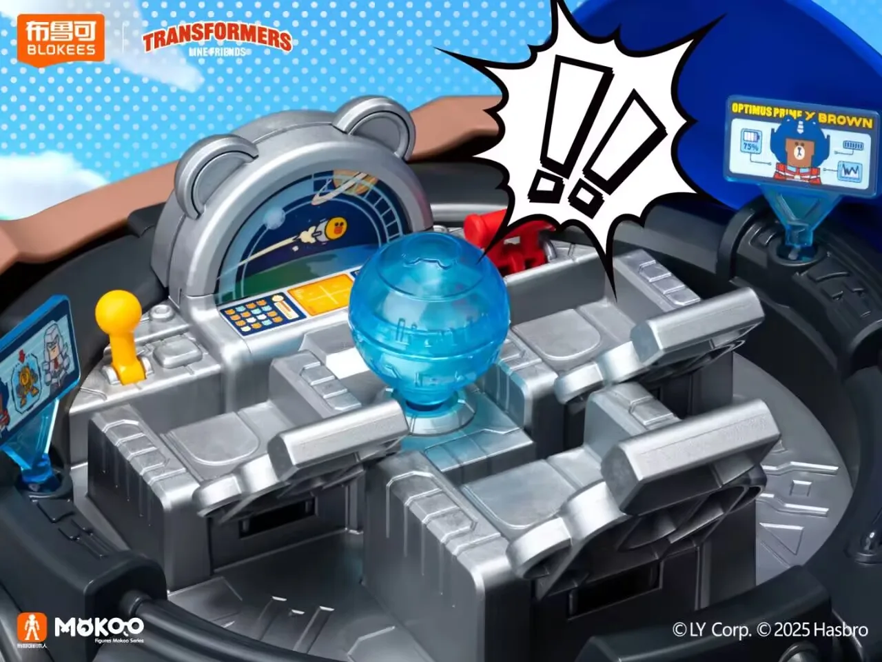 25cm New Blokees Transformer & Brown Bear Optimus Prime Figure Action Figure Assemble Model Collectible Toys Friend Gift