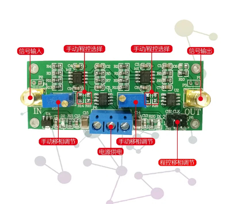 Precision Programmable Phase-shifting Amplifier 0-360 Degree Adjustable MCP41010 Adjustable Phase-shifting Circuit Module Board