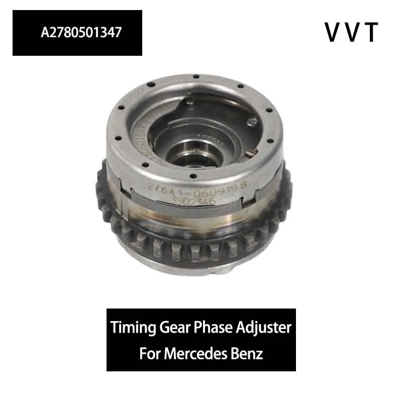 A2780501347 Left Ex… - image