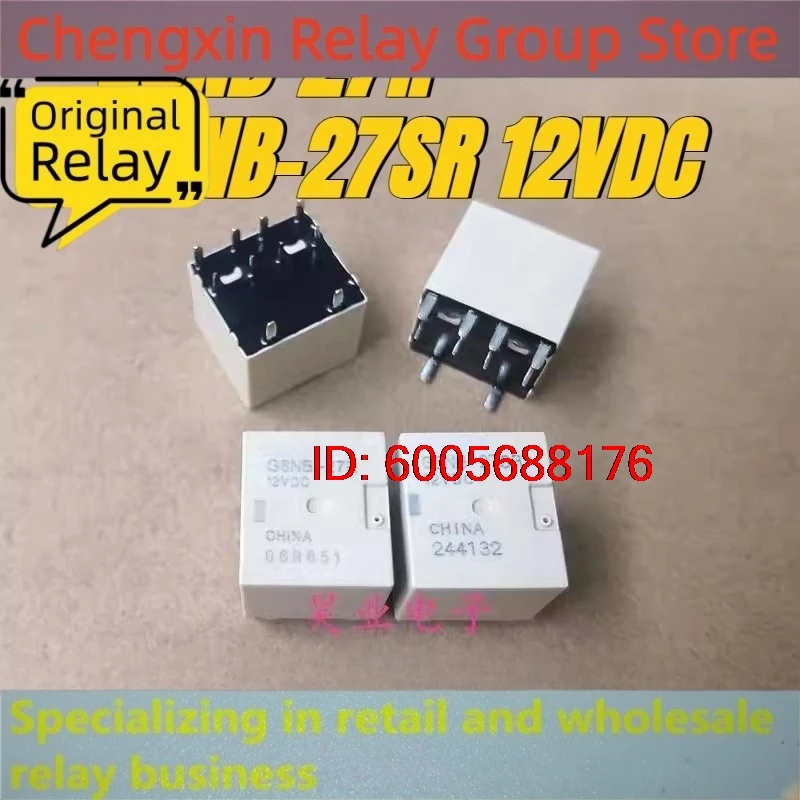 10pcs/lot 100% original genuine relay:G8NB-27R G8NB-27SR 12VDC Automotive relay 10pins
