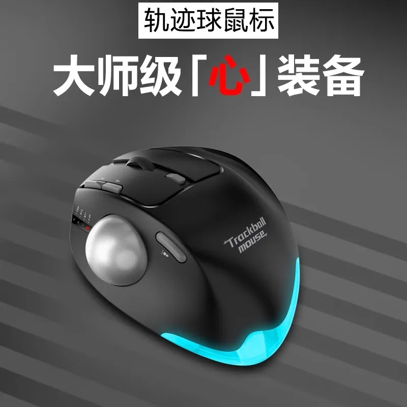 Imagem -02 - Zelotes F33 Trackball Mouse Bluetooth Modo Mouse para 2d 3d Grande Designer Gráfico Tela Cruzada Cad Desenho ps Ratos Personalizados Presente