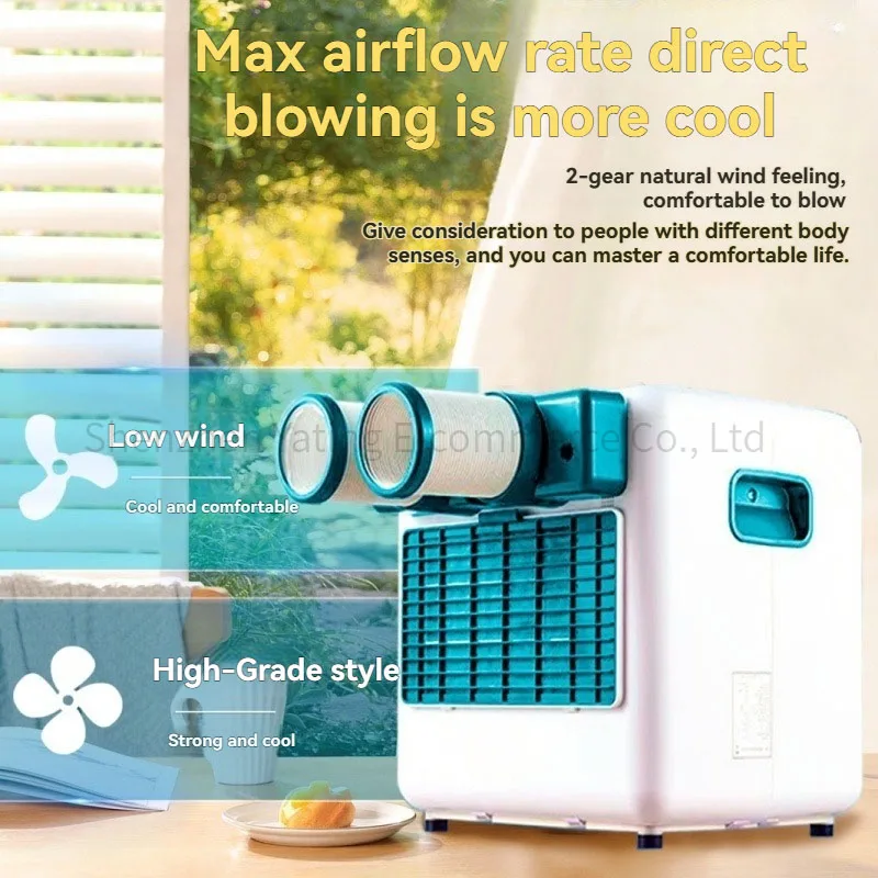 

Outdoor mobile air conditioning refrigeration integrated machine, cargo car air conditioner, cooling workshop, household small c