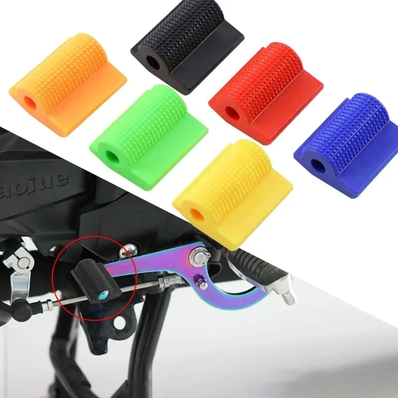 1-3pcs Universal Motorcycle Shift Gear Lever Pedal Anti-skid Foot Peg Toe Gel Rubber Protective Cover For Kawasaki Suzuki