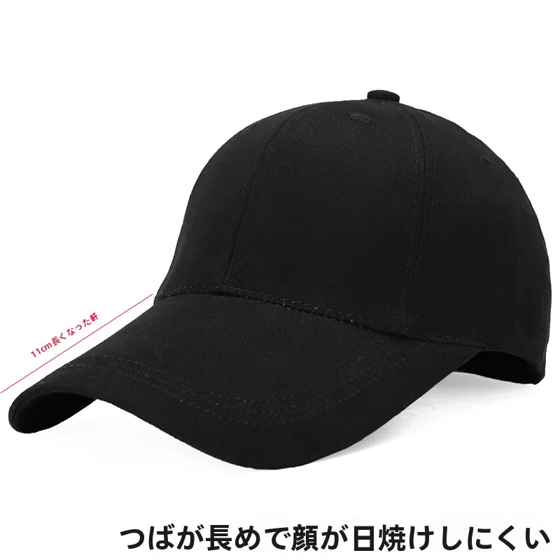 bones-de-beisebol-de-aba-estendida-masculino-verao-esportes-ao-ar-livre-protecao-solar-fiing-bones-bla-dubill-algodao-feminino-chapeus-casuais