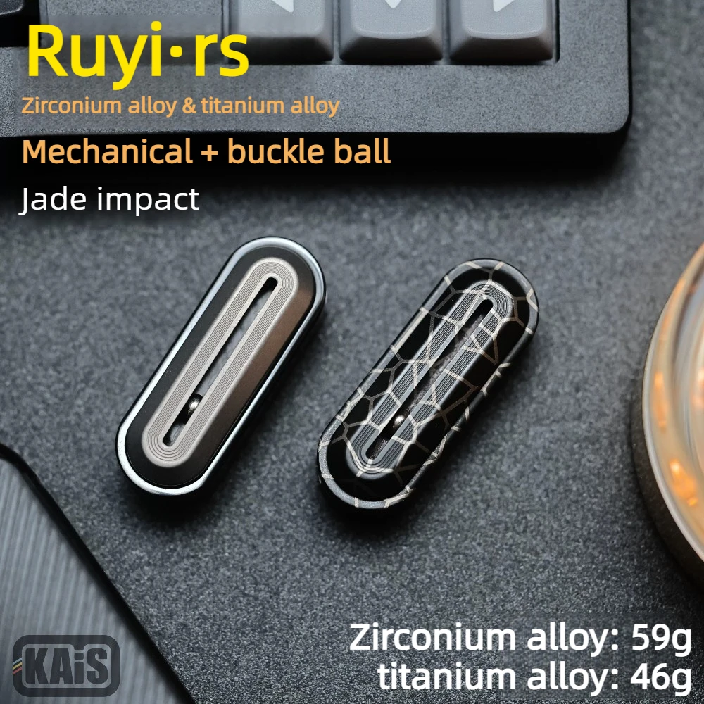 KAIS Ruyi RS Mechanical Buckyball Mechanical Metal Dingding Fingertip Push Card Decompression Toy