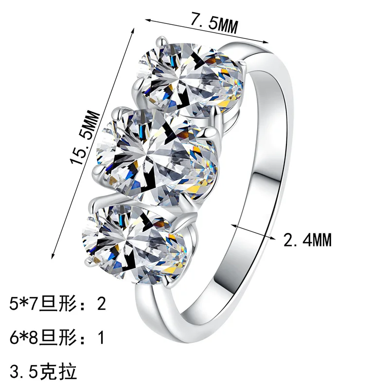 AZ1482-J Lefei Fashion Trendy Luxury Color D Simple Classic Moissanite Row 3 Oval Ring Women s925 Sterling Silver Party Jewelry
