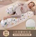 Breathable