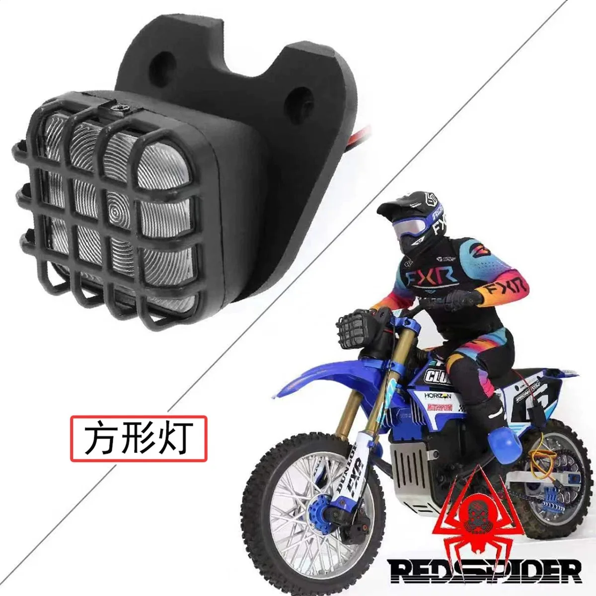 RC 원격 제어 모델 자동차 부품 LOSI 1/4 Promoto-MX 오프로드 RC 전기 원격 제어 오토바이, 조명 R361