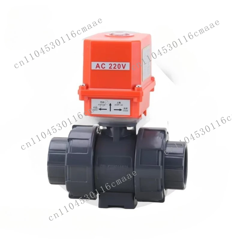 Electric Pvc Ball V…