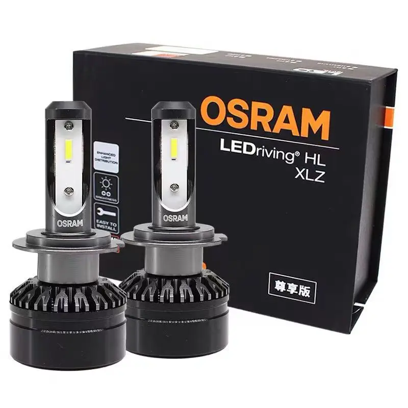 

Бесплатная доставка 1 пара OSRAM H1 H3 H4 H7 H11 9005 HB4 50 Вт 12 В Автомобильные светодиодные фары светодиодные HL XLZ Авто светодиодные лампы 2 шт. Сделано в Германии