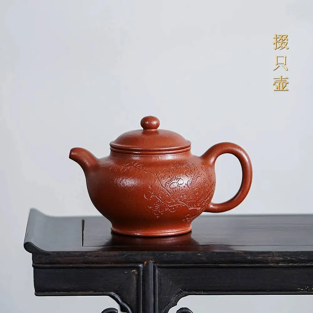 

Yihu Chun Yixing Purple Clay By Famous Arisan Ma Fangyuan, Handmade Kung Fu Tea Se, Original Mineral Maerial, Dahongpao