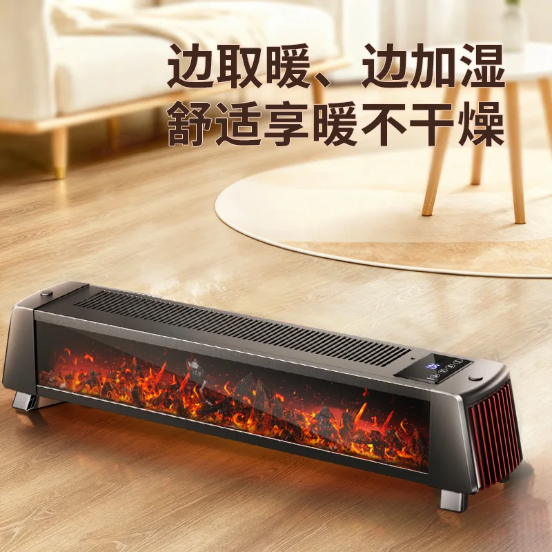New Graphene Baseboard Heater Energy Saving Large Area Fast Heating Electric Fan Heater Household Indoor Winter Space Heater